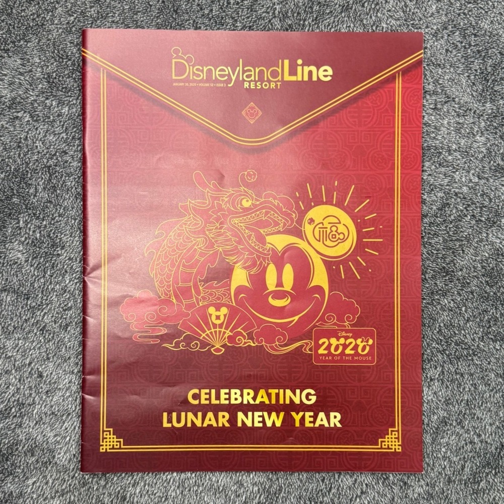 Disneyland Line Magazine Jan 2020 Lunar New Year Mickey Star Wars Galaxys Edge